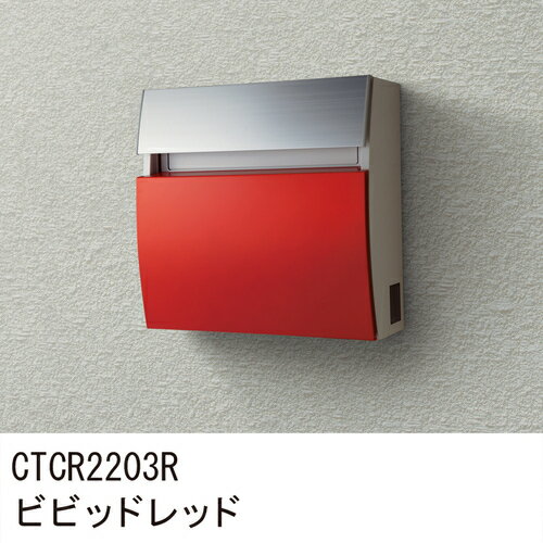 サインポスト フェイサス FFC-1型 ラウンドタイプ CTCR2203R「直送品、送料別途見積り」