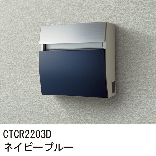 サインポスト フェイサス FFC-4型 ラウンドタイプ CTCR2203D「直送品、送料別途見積り」