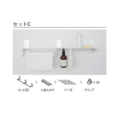 マグネットキッチン収納 Cucurie ククリエ Cセット ホワイト CSEC-WH「直送品、送料別途見積り」