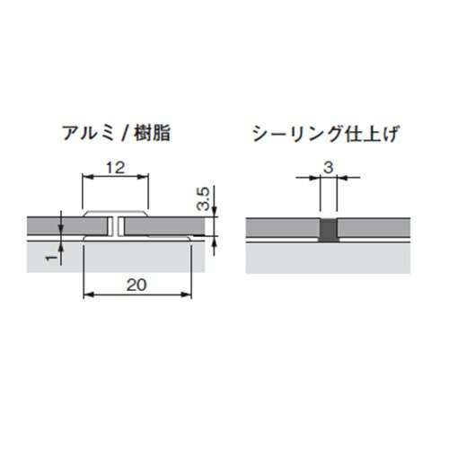 マグネットキッチン収納 Cucurie クク