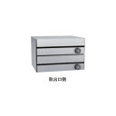 ダイケンポステックCSP-231T-2DK CSP231T2DK「直送品、送料別途見積り」