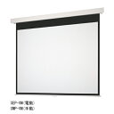 手動スクリーンホワイト SMP-120VM-W1-WG103「直送品、送料別途見積り」