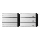 ナスタ D-ALL KS-MB3102PU-3C-W 3戸用 シリンダー錠 ホワイト「直送品、送料別途見積り、法人・事業所限定」