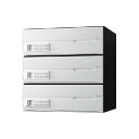 ナスタ D-ALL KS-MB4002PY-3PK-W 3戸用 可変プッシュボタン錠 ホワイト「直送品、送料別途見積り、法人・事業所限定」