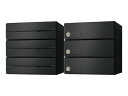 ナスタ D-ALL KS-MB4302PY-3C-BK 3戸用 シリンダー錠 ブラック「直送品、送料別途見積り、法人・事業所限定」