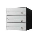 ナスタ D-ALL KS-MB5002PU-3C-W 3戸用 シリンダー錠 ホワイト「直送品、送料別途見積り、法人・事業所限定」