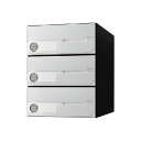 ナスタ D-ALL KS-MB6002PY-3C-W 3戸用 シリンダー錠 ホワイト「直送品、送料別途見積り、法人・事業所限定」