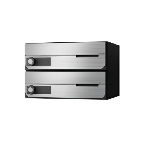 ナスタ　D-ALL KS-MB4002PY-2LK-SV 2戸用 可変ダイヤル錠 シルバー「直送品、送料別途見積り、法人・事業所限定」