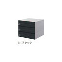メイルボックス myナンバー錠 MX-91-36FF-3-B「直送品、送料別途見積り」
