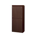 ナスタ【受注生産】 貫通配達ユニット 標準タイプ KS-ATSB002-DB-112-E「直送品、送料別途見積り、法人・事業所限定」