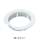 薄型ウォールキャップ UWC-60-I「直送品、送料別途見積り」