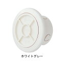 PCクーラーキャップ 75型 WG「仕入先在庫品」
