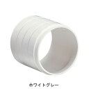 75型スリーブリング L60WG「直送品、仕入先在庫品」(杉田エース)