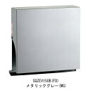 SUS スクエアスリムフード付ガラリ FD付 UK-SQZEV100BFDHL「直送品、送料別途見積り」