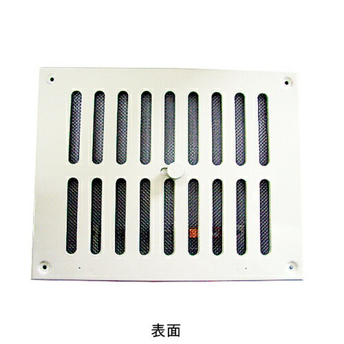 鉄レジスター SR150X300FD「直送品、送料別途見積り」