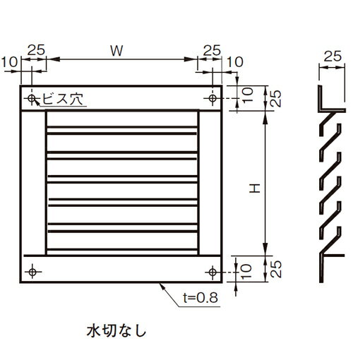 杉田エース▼ 品番リンク316-141 / 316-142 / 316-143 / 316-144 / 316-145 / 316-146 / 316-151 / 316-152 / 316-153 / 316-154 / 316-155 / 316-156 / 316-161 / 316-162 / 316-163 / 316-164 / 316-165 / 316-166 / 316-171 / 316-172 / 316-173 / 316-174 / 316-175 / 316-176 / 316-563 / 316-564 / 316-565 / 316-566 / 316-567 / 316-568 / 316-569 / 316-570 / 316-571 / 316-572 / 316-573 / 316-574 / 316-575 / 316-576 / 316-577 / 316-578 / 316-579 / 316-580 / 316-581 / 316-582 / ★316-583 / 316-584 / 316-585 / 316-586＜ TOP＜ 10＜ 5＜ 2＜ 前　0414次＞5 ＞10 ＞最後 ＞ 杉田エース杉田エース[サイズ]　300x60x225mm[本体質量]　650g[材質]　SUS 304[仕上]　ヘアーライン●有効換気面積(網なし):235平方センチメートル購入の際の【ご注意】取付開口寸法は、H寸法+10mm、W寸法+10mmとなります。オーダー品の場合は、見込み寸法、ピッチ等が規格とは異なる場合がありますので、ご確認ください。備考　代表画像を表示しています。