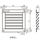SUSガラリ 250X300 16M 水切無し 網付「直送品、送料別途見積り」