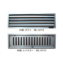 ドア用ガラリ・レジスター ADL-A4217「直送品、送料別途見積り」