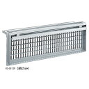 ナスタ 床下換気口 KS-0312PM(網のみ)