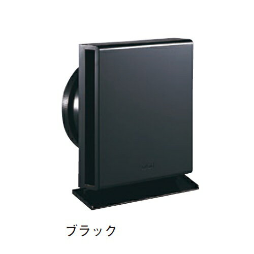 樹脂製スリムフード FD付 KS-8620PHD-BK Φ150 ブラック「直送品、送料別途見積り」
