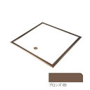 気密タイプ ホームハッチ HNH-K-300B「メーカー直送品」
