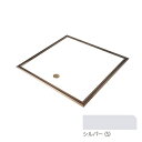 高気密タイプ ホームハッチ HNH-KP-450S「メーカー直送品」「直送品、送料別途見積り」