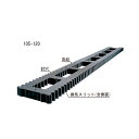 土台パッキンL105 DPL10 「直送品、送料別途見積り」
