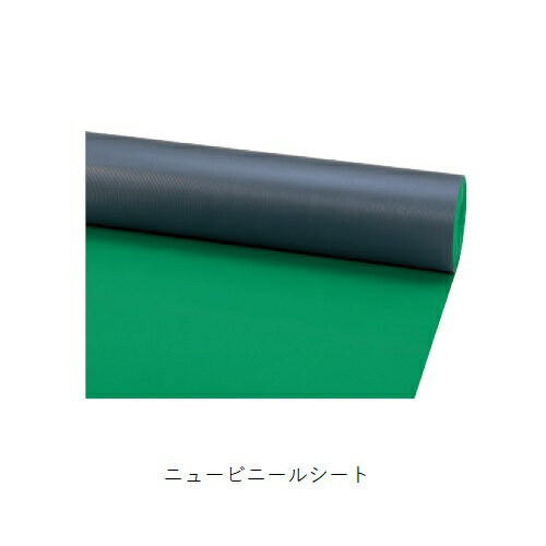 ニュービニールシート ピラミッド F-169-P グレー「直送品、送料別途見積り」