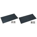 大判筋入りゴム TI-10500-2「直送品、送料別途見積り」
