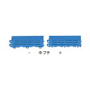 ネパックマット 中フチ 60X150「直送品、送料別途見積り」