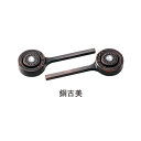 ■アシスト (品番:65-801DO 銅古美) 階段装飾スタッド アイビースタッピー 「直送品・法人事業所限定・工事現場、別途追加料金¥3600円」
