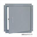 メーター点検口 ビス止め仕様300角(杉田エース)「直送品、仕入先在庫品」