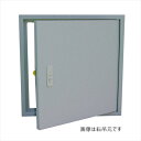 メーター点検口 Bタイプ 自閉式 450角「直送品、送料別途見積り」