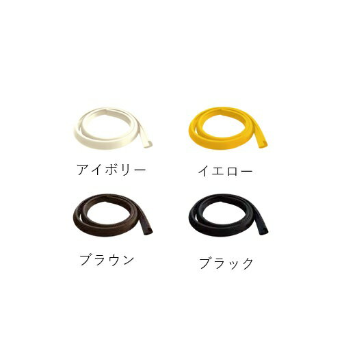 カーボーイ 安心クッション L字200cm 大 ブラウン「直送品、送料別途見積り」