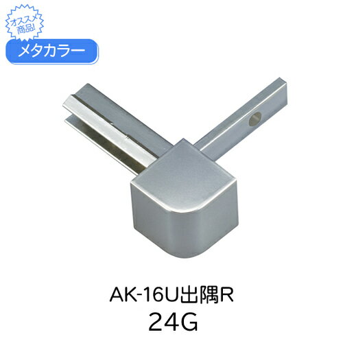 ᥿顼AK-16UжR24G(֡AK-16UǥR24G)20ñ̡1Ĳʡ֥᡼ľʡ