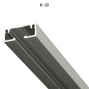コレダーライン K-30 3000 シルバー 「直送品、送料別途見積り」