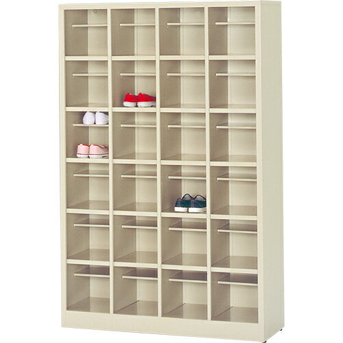 シューズボックス BS-20W5N「直送品、送料別途見積り」