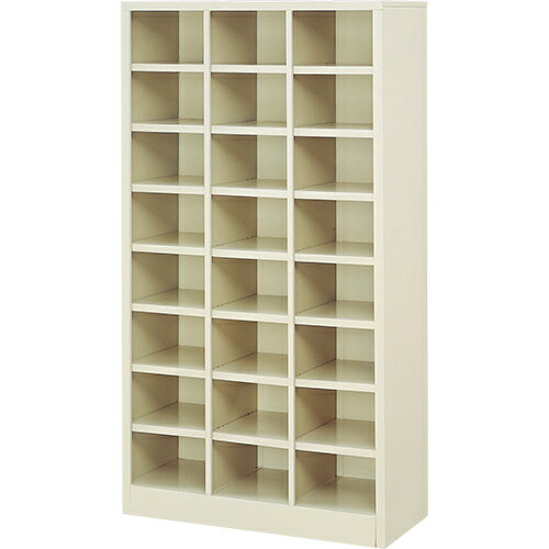 シューズボックス BS-8NH2SN「直送品、送料別途見積り」