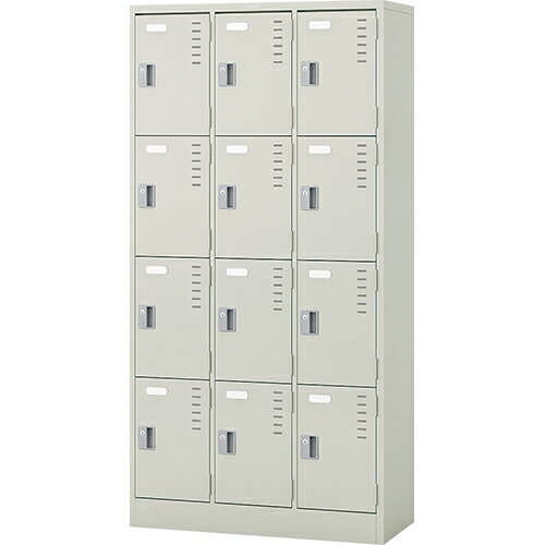 12人用ロッカー LK12-AW「直送品、送料別途見積り」