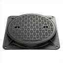 中部 ハイグリップマンホールカバー CMH-2P-600N 鎖付き「直送品、送料別途見積り」