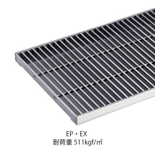 中部 エコタイプ SUS グレーチング 315H-15 EX P=14「直送品、送料別途見積り」