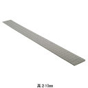 クイックスロープ 10mm 取付テープ 4枚付「直送品、送料別途見積り、法人・事業所限定」