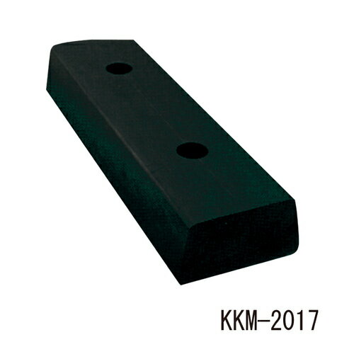 マモールストッパー KKM2017「直送品、送料別途見積り」