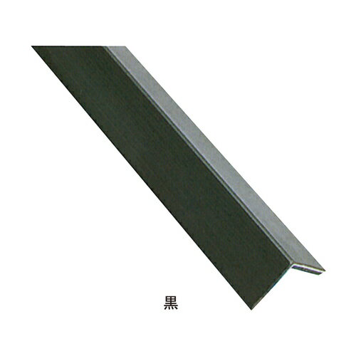 マモールコーナー KCV-40-2 黒「直送品、送料別途見積り」