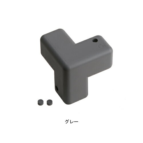 マモールクッションコーナー K-1500 黒「直送品、送料別途見積り」