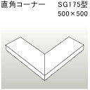 A~} SG175^ pR[i[ 500~500uiAʓrςv