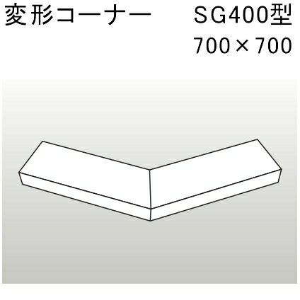 ߳ SG400 ѷʡ 700X700ľʡӸѤ