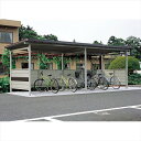 CYHR2830「直送品、送料別途見積り」