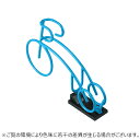 サイクルスタンド Cyjet YJ-01 スカイブルー「直送品、送料別途見積り」