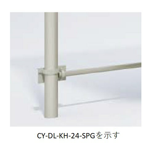 CY-DL / CY-SLD用車止め CY-DLKHR27SPG スチ―ル グレ- W2700「直送品、送料別途見積り」